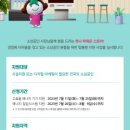 온스토어 이미지