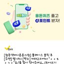 원종치과의원 이미지