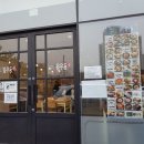 용우동 신대점 | 순천 신대지구 용우동 후기