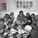 콰이찬 - 수원시 장안구 장안로53번길 3 | 콰이찬