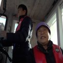 낚시배민박 이미지