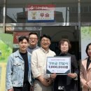 느티나무공인중개사사무소 이미지