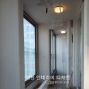 금호인테리어 이미지