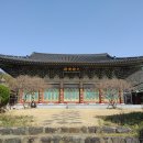 제주불교성지 순례길 절로 가는길 - 보시의 길 이미지