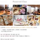 인테리어 미모사 안개꽃 옐로 프리저브드 레터링 리스 / 봄인테리어 안양꽃집 범계 링플라워 ringflower