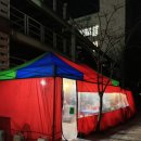 방화역 3번출구 뒤 이미지