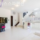 휴블레스펜션 | 경기도애견동반펜션 휴블레스스파펜션 실내데이트