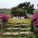 용인제일공인중개사사무소 이미지