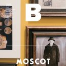 씨샵플래그쉽 이미지