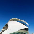 남동대로 156번길 이미지