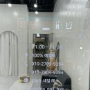 오늘도 네일 혜