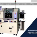 프로텍사옥 이미지