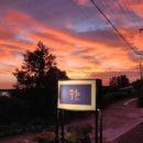 강정동-38 이미지