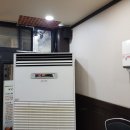 울산 북구 화봉동 맛집! 돼지만 왕소금구이! 노란돼지고기 소주,맥주 2000원은 덤! 불금에 삽겹살과...