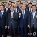 위(we) 이미지