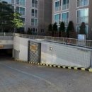 이안부동산공인중개사사무소 이미지