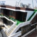 하대동103 이미지