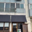 웅스키친 <b>웅스</b><b>키친</b>