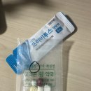 고객은왕약국 이미지