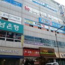 진주금산파리바게뜨 이미지