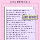 윈애드 이미지
