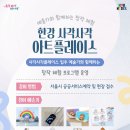 사각사각