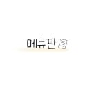 이도브레드 이미지