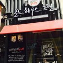 여수 패밀리 하우스 이미지