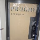 GS25송내2단지점 | [송내역푸르지오센트비엔] 6억대로 내 집 마련! 경기도 역세권 1,000세대 대단지 아파트