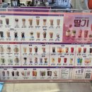 더벤티 울산남목점 이미지