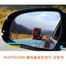 골드블루 이미지