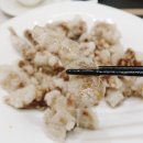 연수피씨 | 목향중식당 분위기 좋은 룸이 있는 송도중식당