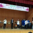 다솜학교 이미지