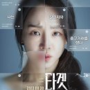 (주)영화사피어나