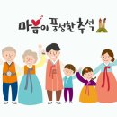 한반도공인중개사사무소 이미지