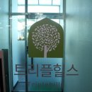 구성자동차공업사(주) 네이버블로그