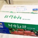 호야농원 이미지