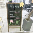 밴지네일