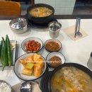 태평순대 - 중구 | 시청역 순대국밥 맛집은? 태평순대 본점 후기