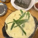 직화전문점 미스터 왕왕 이미지