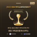 장안한신라이프빌라 이미지