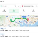 테일러메이드진주 이미지