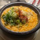 국시방송
