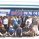 녹색자동차써비스 이미지