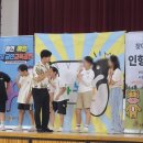 봉덕초등학교 | 대구흡연예방교육, 구미흡연예방교육_ [비버선생님] 대구 봉덕초등학교 흡연예방 무한도전 행사 후기