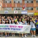 매홀중학교 이미지