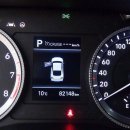 소나타주유소 이미지