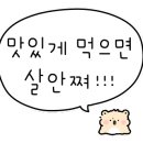 프랭크버거 영등포1호점 이미지
