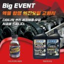 내친구카샵 네이버블로그