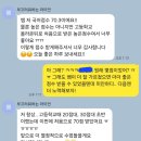 무원고등학교 | 50점이 올랐어도.... 그래도 미안합니다. 무원고 역대급 성적 향상!